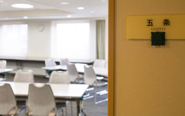 Holiday Inn Kyoto Gojo
