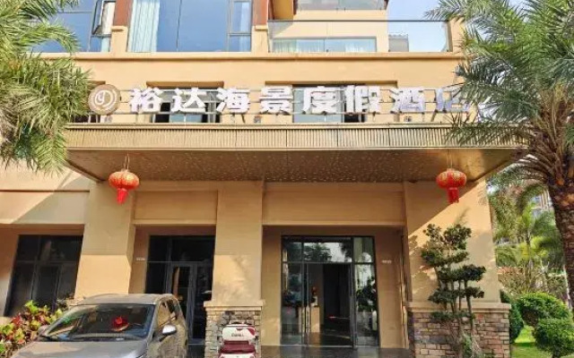 Weizhou Island Yuda Seaview Resort Hotel