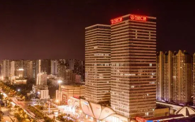 Youth Sunshine Hotel (Xiangtan Gaoxin Wanda Plaza)
