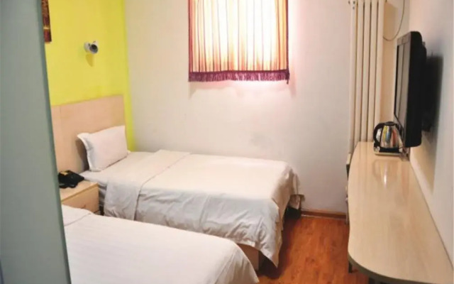 Tianjin Huize Business Hotel