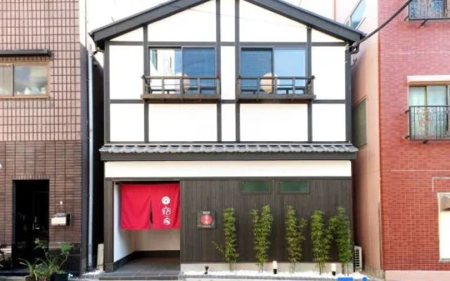 Yadoya Asakusa-Honkan