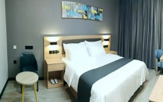 Thank Inn Plus Hotel Jining Qufu Confucius Museum