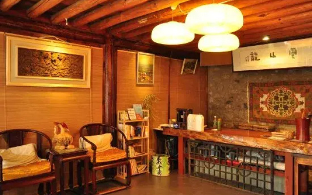 Yunconglong Inn