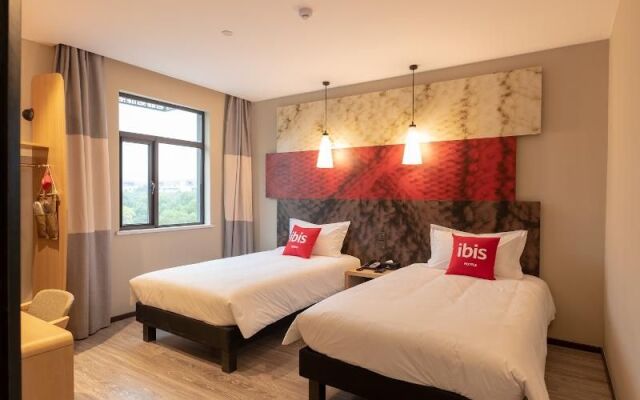 Hotel Ibis Shaoxing North Yangming Road