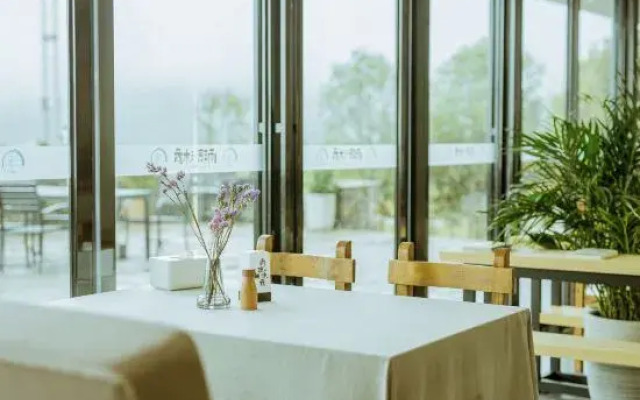 Yutang Muyun Homestay