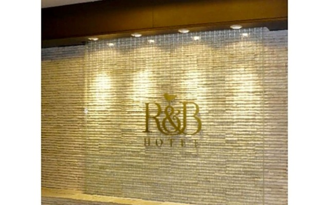 R&B HOTEL HACHIOJI - Vacation STAY 13872v