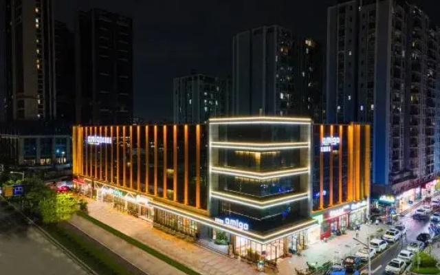 Amigo Hotel (Shenzhen Gongming)