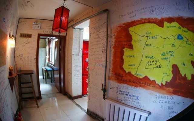 Xi Ning Dream Horse Hostel