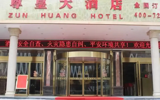 Zun Huang Hotel