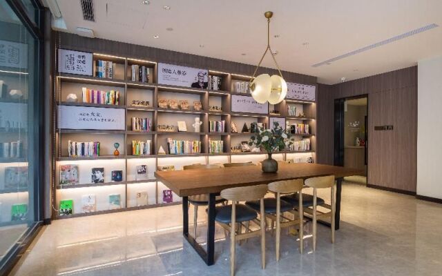 Hanting Hotel
