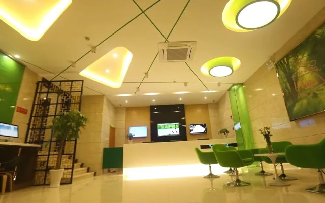 Vatica HuangShan Tunxi District Tunxi Old Street Railway Station Hotel