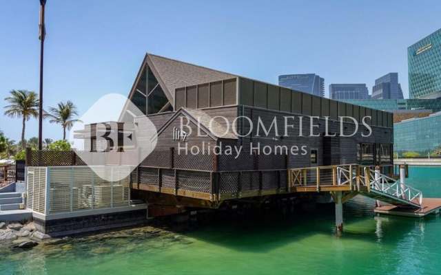 Bloomfields 1Br Supremee Al Maryah