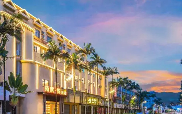Yueju Hotel (Mangshi Airport Fortune Plaza)