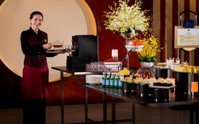 Yiwu Ocean Hotel