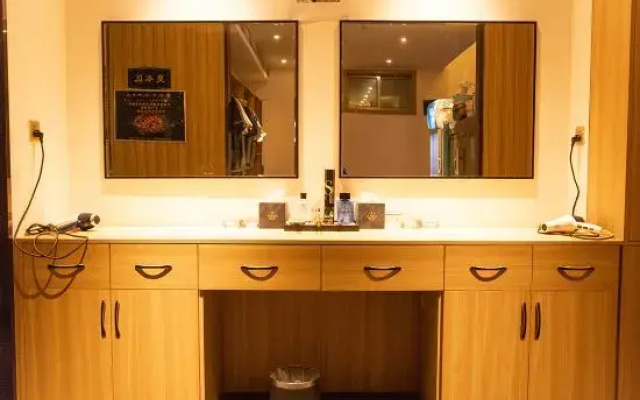 Huifeng Hotel