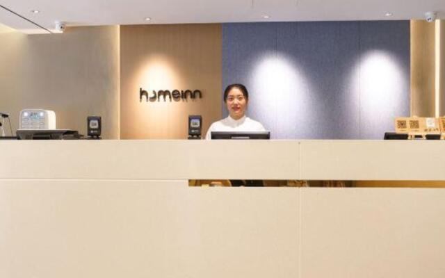 Homeinn · neo (Yinchuan Drum Tower Pedestrian Street)