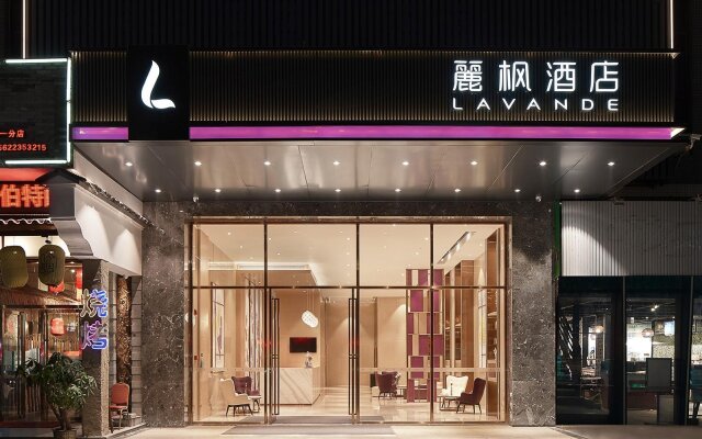 Lavande Hotel Guangzhou  Baiyun Airport Shuguang Road