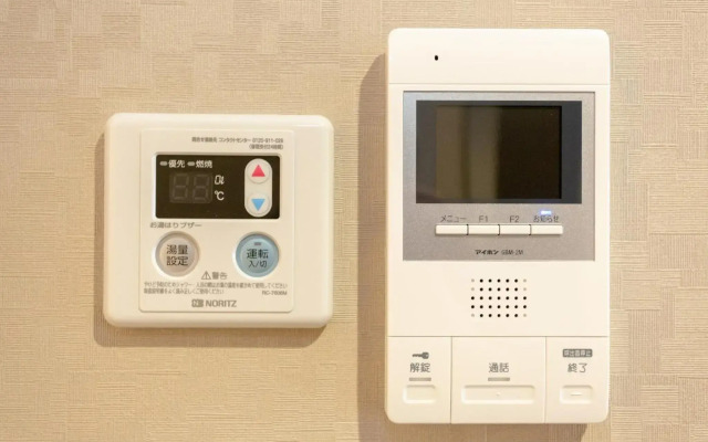 SlowTime Hotel Kyoto