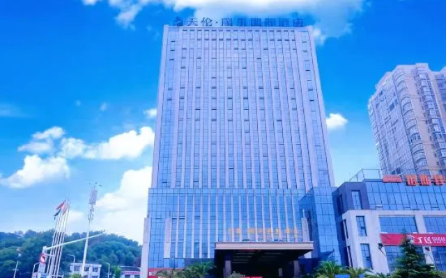 Talent Redhill International Hotel – Exterior – Zhuzhou