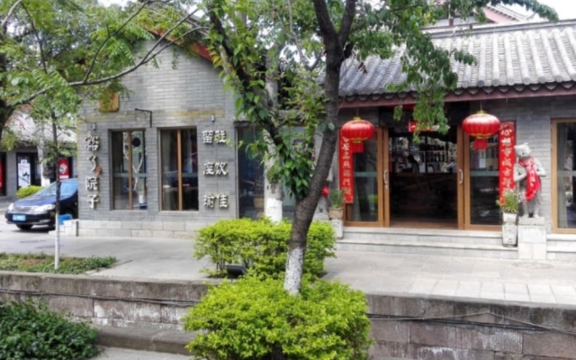 Chuxiong Courtyard China Theme Hostel