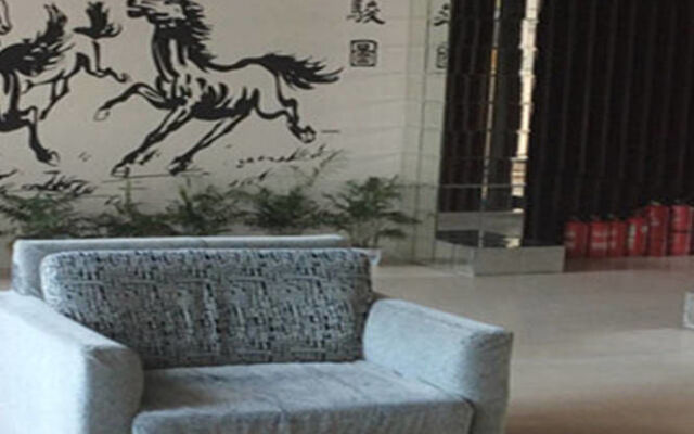Xinyang Tianyi Express Hotel
