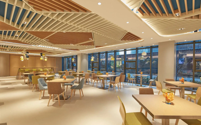 Holiday Inn Express Nantong Textile City by IHG