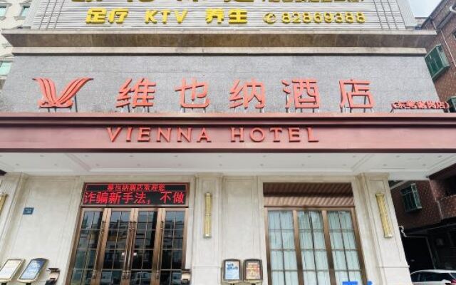 Vienna Hotel (Dongguan Xiegang Branch, Guangdong)