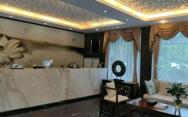 Baoshan Hotspring Hotel