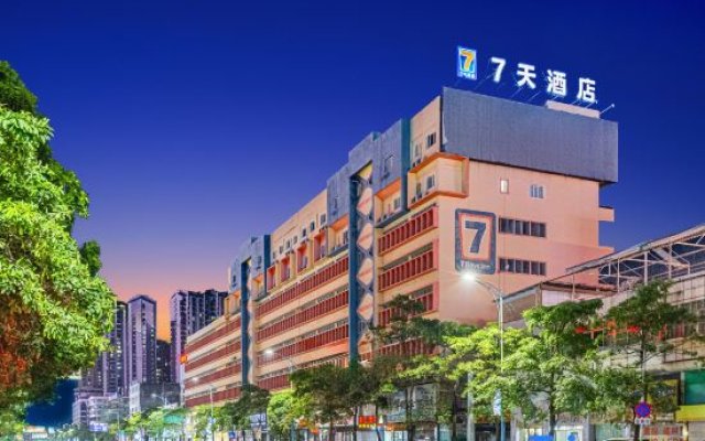 7 Days Inn Chaozhou Chaofeng Road Bus Station Branch