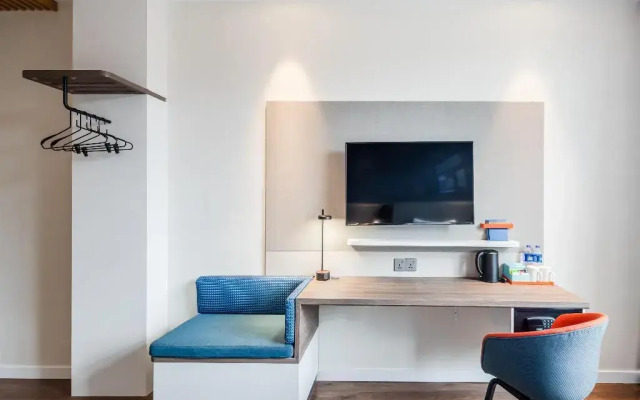 Holiday Inn Express Litang by IHG