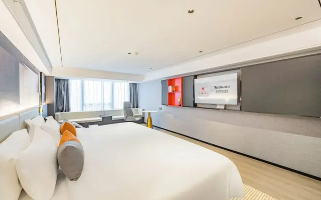 Ji Feng International Hotel - Nanning East Railway Station