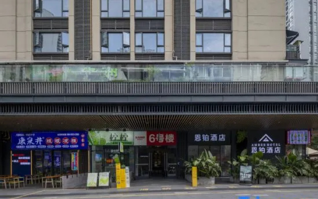 Xiye · Young Luxury Audio-Visual Homestay — 2-star hotel in Leshan