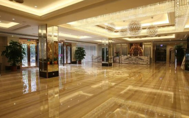 Youde Hotel