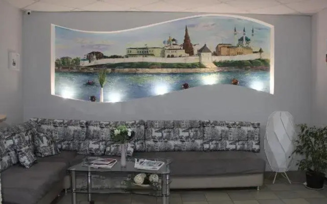 Hostel Kremlin