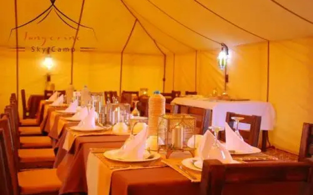 Tangerine Sky Camp