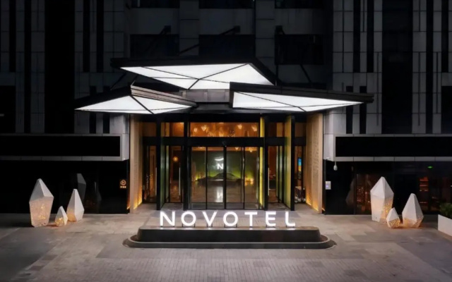 Novotel Haikou West Coast