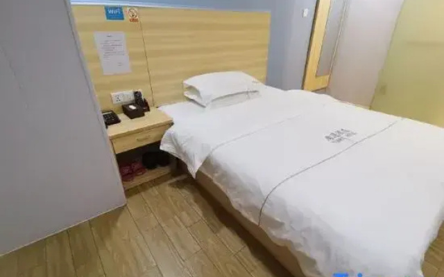 Yuanyu Hotel
