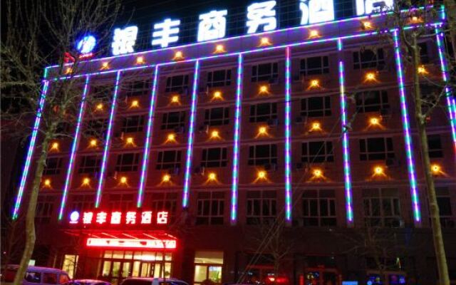 Yinfeng Business Hotel