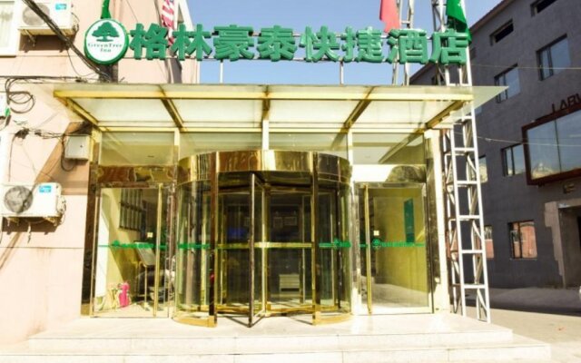 Greentree Inn Beijing Shunyi District New International Exhibition Express Hotel