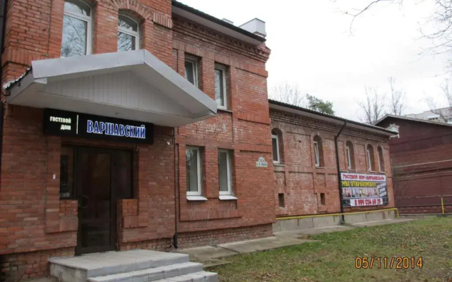 Гостевой Дом Варшавский 