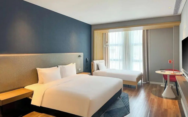 Holiday Inn Express Haiyan by IHG