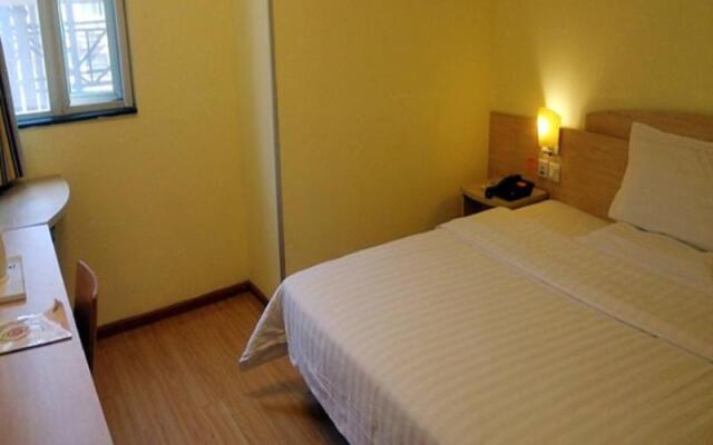 City Comfort Inn Wuhan Jianghan Road Wangjiaxiang