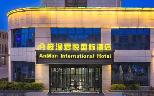 Grand Hyatt Aral Man Hotel