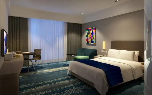 Holiday Inn Express Panjin Downtown