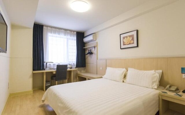 Jinjiang Inn Select Wuwei Railway Station Wanda Plaza