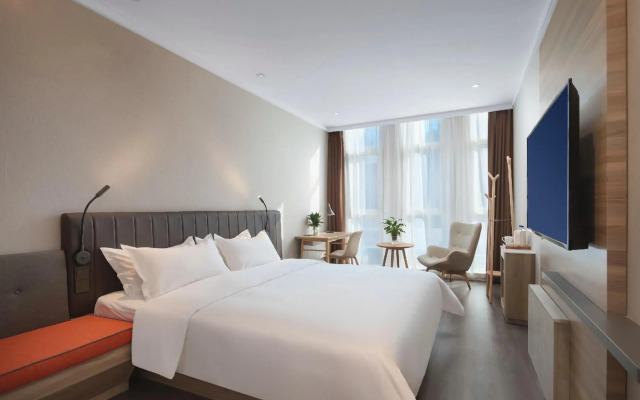 HanTing Premium Hotel (Nanjing Jiangning Qidi Street)