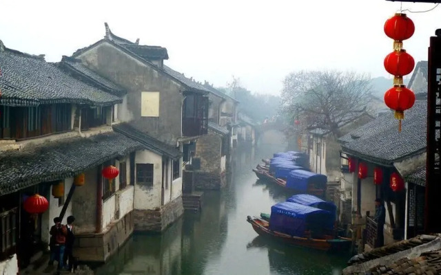 Zhouzhuang Yunshu Boutique Inn
