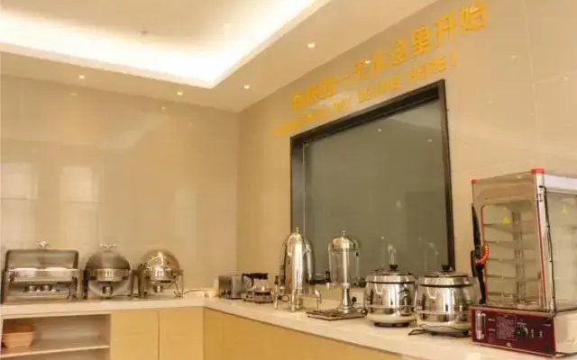 City Comfort Inn (Hefei Wuli Temple Feihe Road)