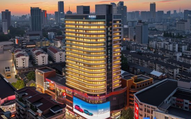 Mercure Hefei Huaihe Road