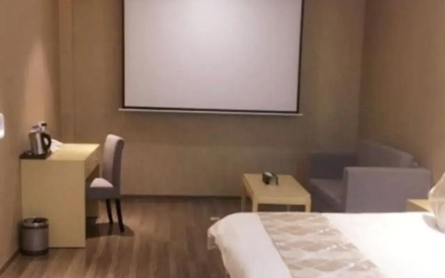 Sibyl Hotel (Hangzhou Xixi Yinxiangcheng)